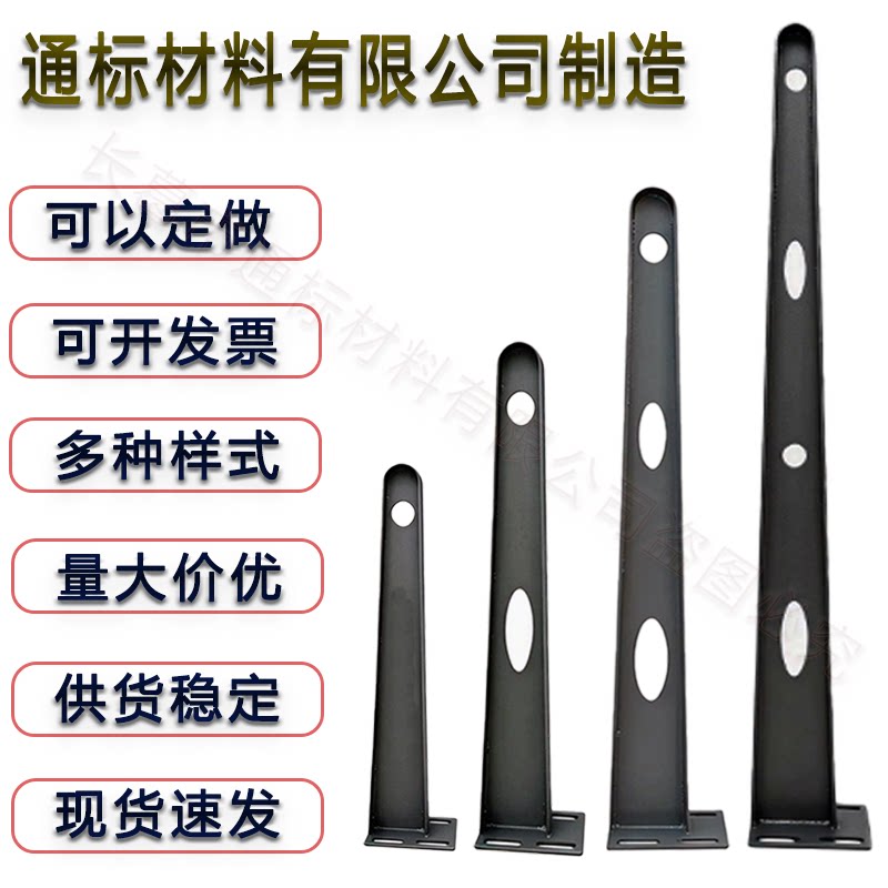 通标材料有限公司的LOGO