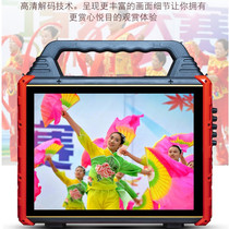 Square watching drama video amplification radio Bluetooth listening dance dance card Karaoke Box video watching Machine