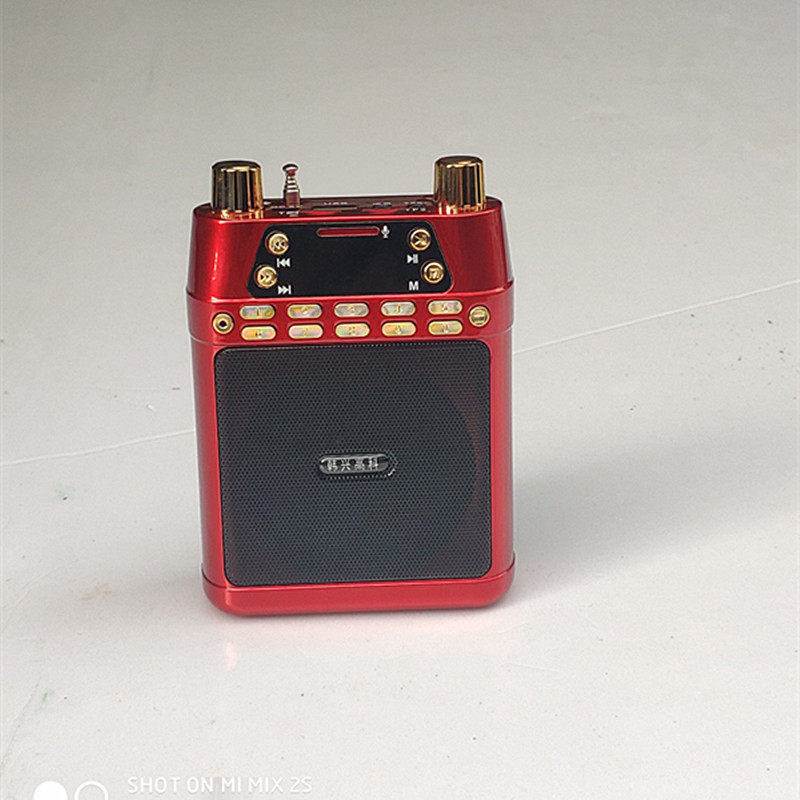 Han Xing Hi-tech amplifier megaphone teaching tour guide Dancing Watching theater Listening Radio singing machine Plug-in card USB flash drive