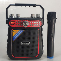 Bluetooth Plaza portable dance audio portable high volume speaker home outdoor subwoofer amplifier Radio