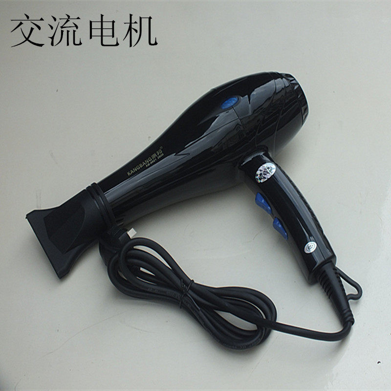 Hairdryer Hairdryer Hairdryer Household silent hair dryer Size power negative ion cold and hot wind dorm
