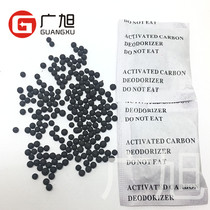 5 gr G Desiccant Deodorant 1000 Small packets formaldehyde scavenger Furnishing Paints Deodorant activated carbon Smell Remover