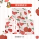 Новая коробка Sakura 1 из 10 кусочков горячих компресс снимает усталость глаз и разбавляет темные круги спящих артефакт