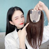 Real hair head hair patch long straight hair Invisible incognito cover white hair block fluffy realistic air bangs wig film female