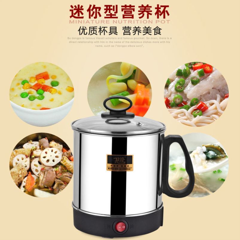  Electric hot cup boiling water cooking surface 304 stainless steel electric cooking cup small meme portable electric saucepan Dormitory Student Pan