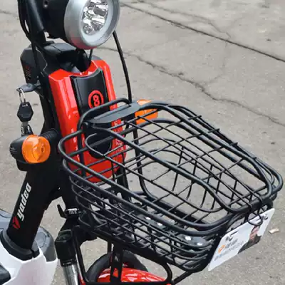 133s new electric car electric car basket basket bold thickening with lid front car basket accessories