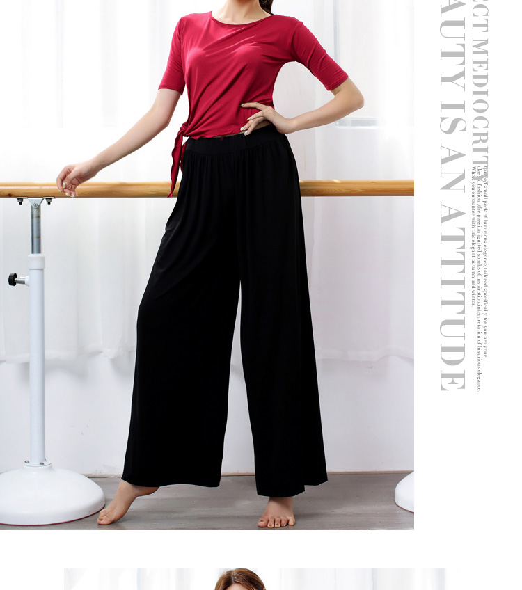 Cô gái múa màu thực hành quần áo nữ hiện đại nhảy cổ điển biểu diễn phương thức áo khoác rộng chân quần quần phù hợp - Khiêu vũ / Thể dục nhịp điệu / Thể dục dụng cụ váy nhảy dancesport