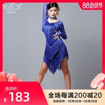 Sister pose color Latin dance professional competition clothing female adult 2021 new sexy performance out of the service tassel dress