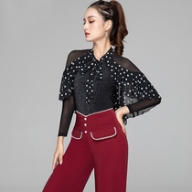 Meizi color Latin dance jacket practice suit 2021 new long sleeve modern National Standard Waltz dance dance costume