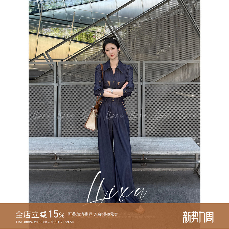Liixu2026 Summer American Retro Style Denim Suit for Women, Casual Shirt and Wide-Leg Pants, Both Stylish and Cool Two-Piece Set Liixu2026 Summer American Retro Style Denim Suit for Women, Casual Shirt and Wide-Leg Pants, Both Stylish and Cool Two-Piece Set