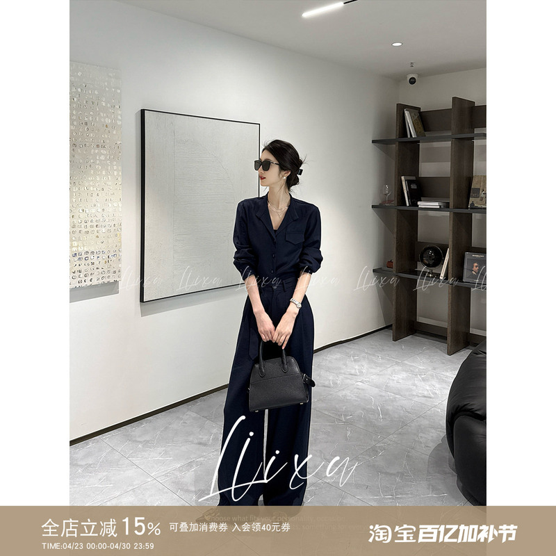 Liixu Casual Elegant Lapel Shirt and Wide-Leg Pants Set for Women, New Spring Style, Mature and Sophisticated 2-Piece Set