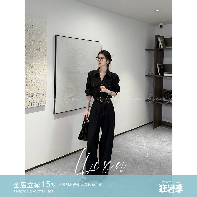 Liixu Vintage Denim Shirt and Wide-Leg Pants Set for Women, New High-End Shirt and Pants Two-Piece Set