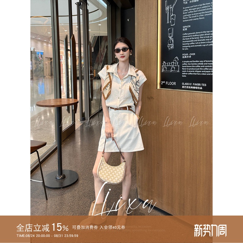 Liixu Summer Vintage Workwear Shirt Dress for Women, Off-White Denim, Waist-Cinching, Slimming, Elegant Commuter Dress