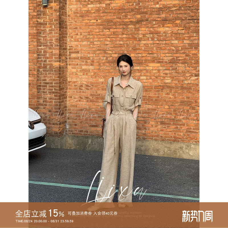 Liixu Early Autumn Old Money Style Commuter Suit for Women, Elegant Casual Shirt, High-Waisted Slimming Wide-Leg Pants Two-Piece Set