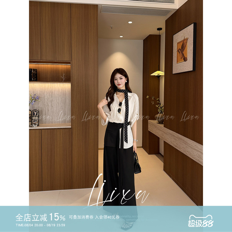 Liixu Korean Style Relaxed Suit for Women, Summer Three-Quarter Sleeve Shirt Top, Fashionable Versatile Wide-Leg Pants Two-Piece Set Liixu Korean Style Relaxed Suit for Women, Summer Three-Quarter Sleeve Shirt Top, Fashionable Versatile Wide-Leg Pants Two-Piece Set