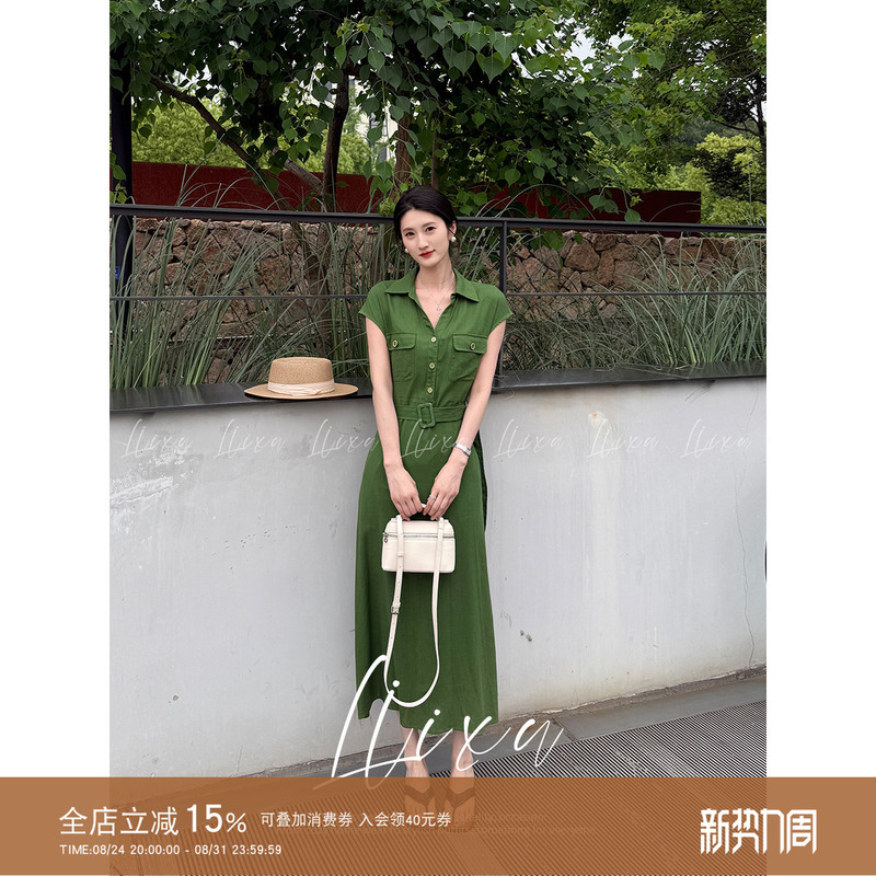 Liixu Summer High-End Green Dress with Polo Collar, Sleeveless Shirt Style, High-Waisted, Slimming and Elegant Long Skirt Liixu Summer High-End Green Dress with Polo Collar, Sleeveless Shirt Style, High-Waisted, Slimming and Elegant Long Skirt