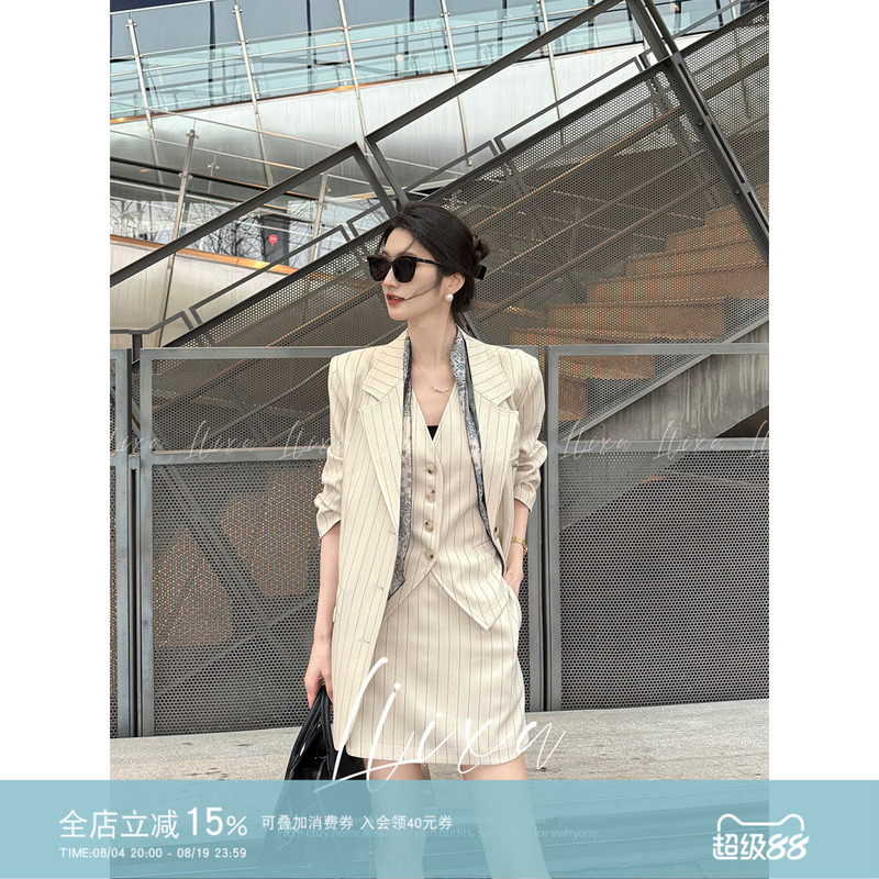 Liixu Old Money Style Casual Suit Set for Women, New Striped Blazer, Vest, and Wide-Leg Pants Three-Piece Set