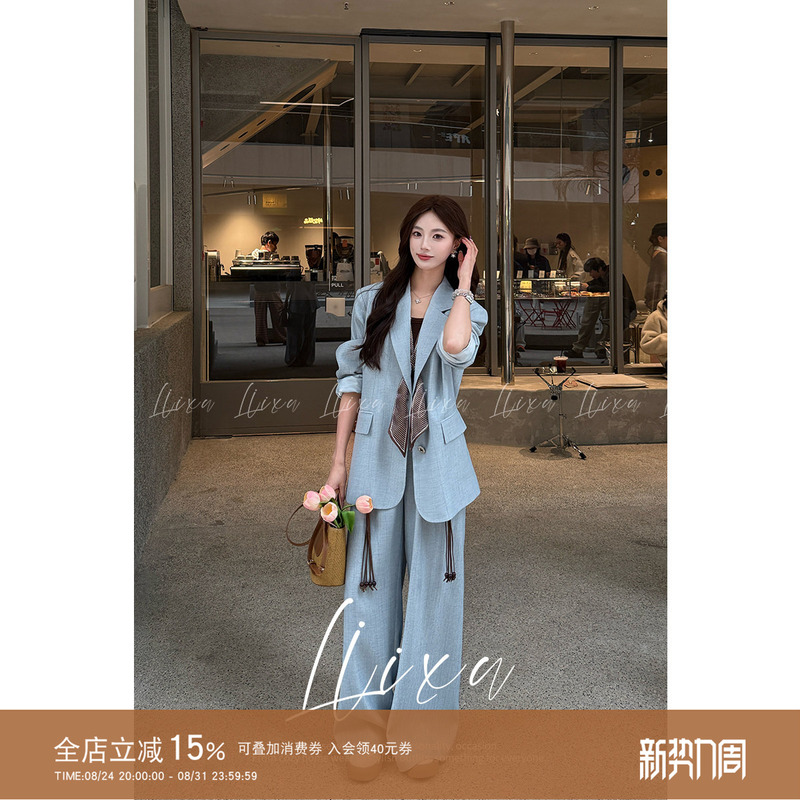 Liixu Blue Stylish Suit Set for Women, New Spring Korean Style High-End Jacket and Wide-Leg Pants Two-Piece Set