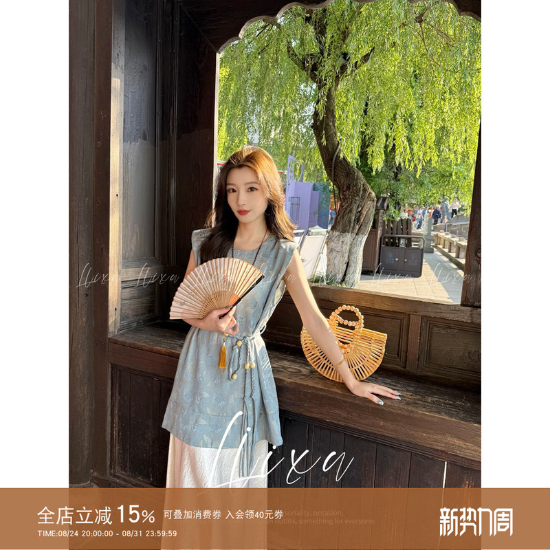 Liixu Summer Light Luxury High-End New Chinese Style Sleeveless Vest Slimming Skirt Fashion Suit for Women