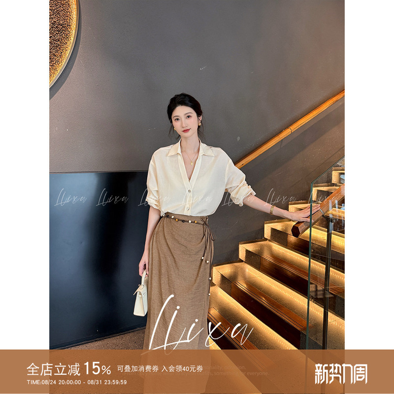 Liixu High-End Old Money Style Outfit V-Neck Long-Sleeve Loose Shirt Casual A-Line Skirt Elegant Suit for Women Summer Liixu High-End Old Money Style Outfit V-Neck Long-Sleeve Loose Shirt Casual A-Line Skirt Elegant Suit for Women Summer