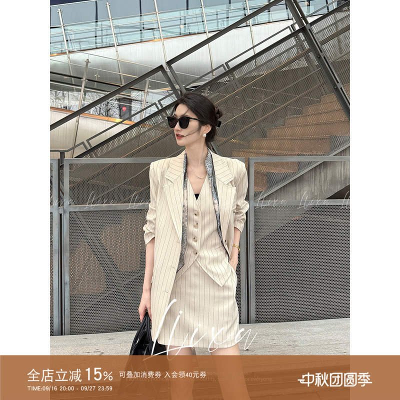 Liixu Old Money Style Casual Suit Set for Women, New Striped Blazer, Vest, and Wide-Leg Pants Three-Piece Set