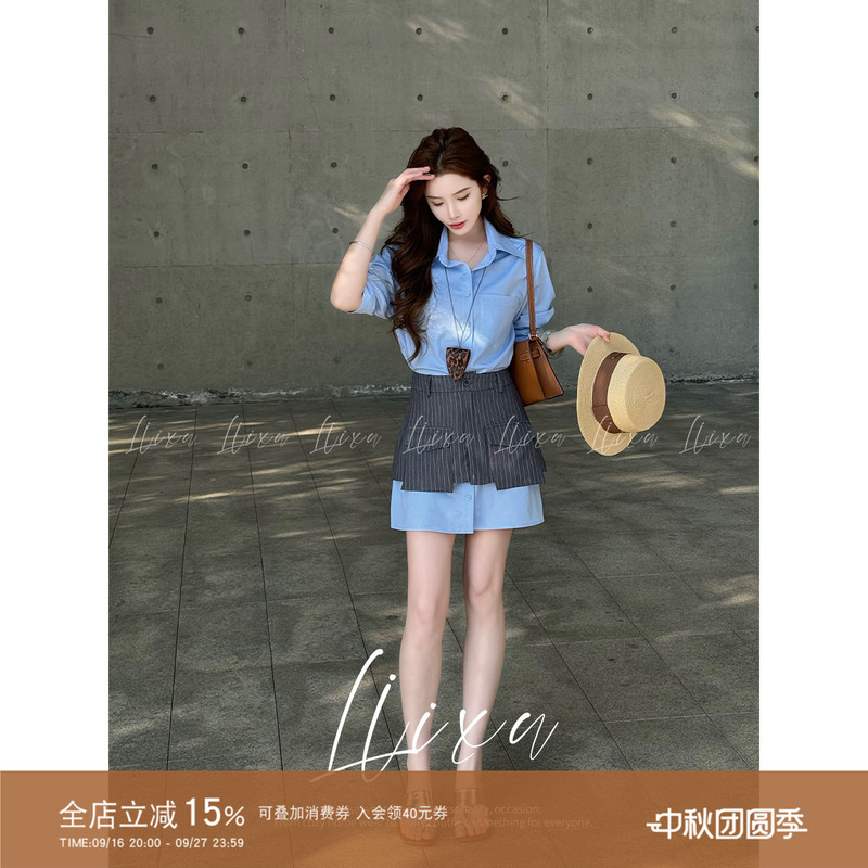 Liixu Summer Korean Style Light Oxygen Suit for Petite Women, Blue Shirt Paired with Striped Waist Skirt, Slimming Two-Piece Set Liixu Summer Korean Style Light Oxygen Suit for Petite Women, Blue Shirt Paired with Striped Waist Skirt, Slimming Two-Piece Set