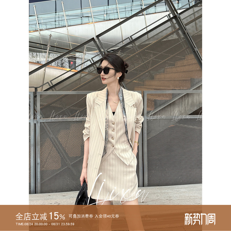 Liixu Old Money Style Casual Suit Set for Women, New Striped Blazer, Vest, and Wide-Leg Pants Three-Piece Set