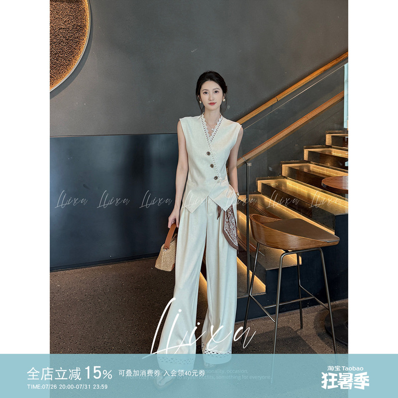 Liixu Summer Style Old Money Style Commuter Suit, Light Luxury Lace-Trimmed Sleeveless Vest and Wide-Leg Pants, Slimming Two-Piece Set