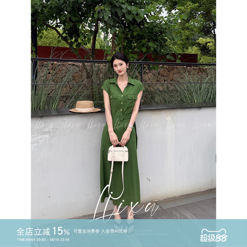Liixu Summer High-End Green Dress with Polo Collar, Sleeveless Shirt Style, High-Waisted, Slimming and Elegant Long Skirt