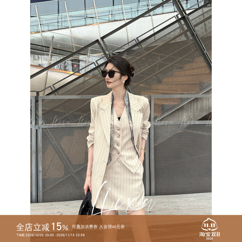 Liixu Old Money Style Casual Suit Set for Women, New Striped Blazer, Vest, and Wide-Leg Pants Three-Piece Set