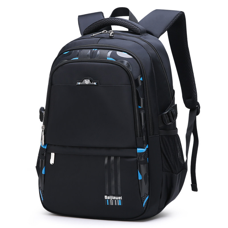 The new Korean version of Baja Weiwei 45 Six Nations First-school High School Students' Schoolbag Double Shoulder Bag Outdoor Tourist-Shoulder Bag