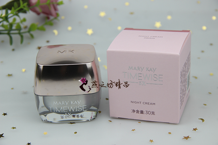 Mary nổi tiếng 5X Night Cream Moisturising Hydrating Anti-Aging Cream Mỹ phẩm nữ chính hãng Khô Sản phẩm mới - Kem dưỡng da dưỡng ẩm laneige