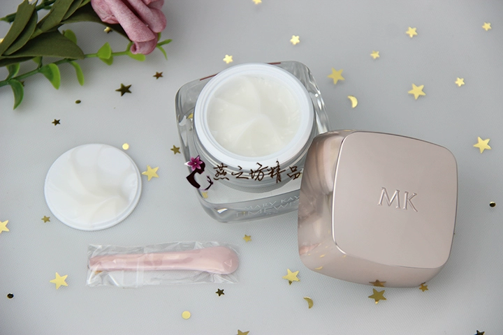 Mary nổi tiếng 5X Night Cream Moisturising Hydrating Anti-Aging Cream Mỹ phẩm nữ chính hãng Khô Sản phẩm mới - Kem dưỡng da