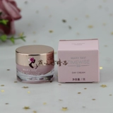 Увлажняющий комплект, косметика для путешествий, 5x, пробник, пробный комплект