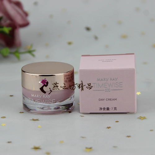 Увлажняющий комплект, косметика для путешествий, пробник, пробный комплект