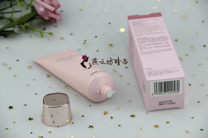 Mary kaiyue 5X sữa rửa mặt đa tác dụng sữa rửa mặt ba trong một chính hãng trong sữa rửa mặt giữ ẩm khô sữa rửa mặt svr