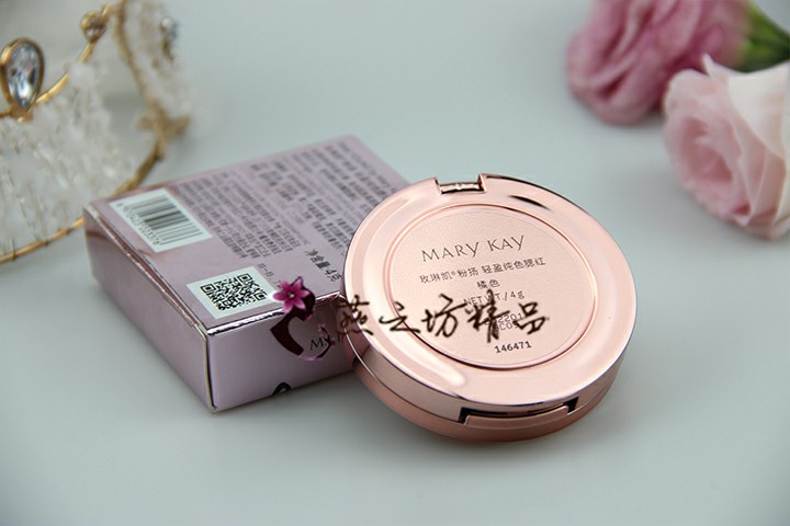 Mary Kay phấn phủ Yang light solid color blush 4g màu hồng cam nude trang điểm năng lực sửa chữa trang điểm phấn má hồng dạng kem nữ - Blush / Cochineal má hồng bobbi brown