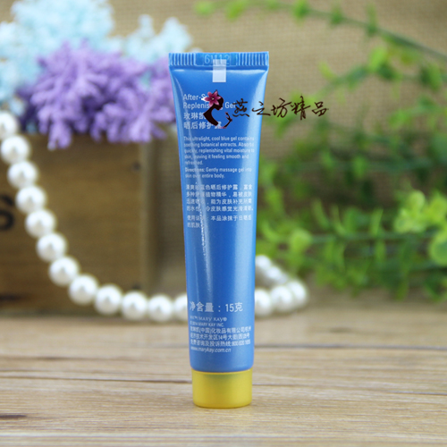 Mary Kay nhỏ set kem chống nắng chính hãng mỹ phẩm truy cập mẫu làm trắng cách ly mẫu phù hợp với du lịch kem chống nắng cho da dầu mụn nhạy cảm