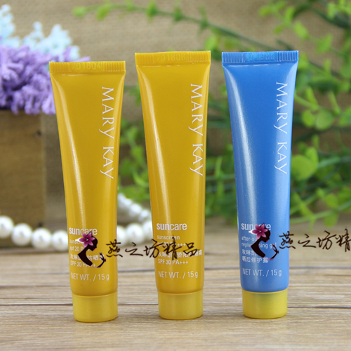 Mary Kay nhỏ set kem chống nắng chính hãng mỹ phẩm truy cập mẫu làm trắng cách ly mẫu phù hợp với du lịch kem chống nắng cho da dầu mụn nhạy cảm