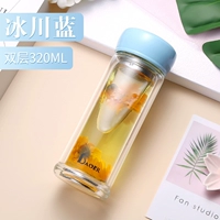 Ледник синий двойной слой 320 мл (утолщен)