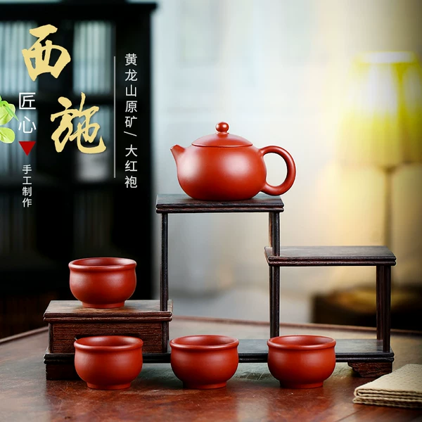 Товары от 保尔旗舰店
