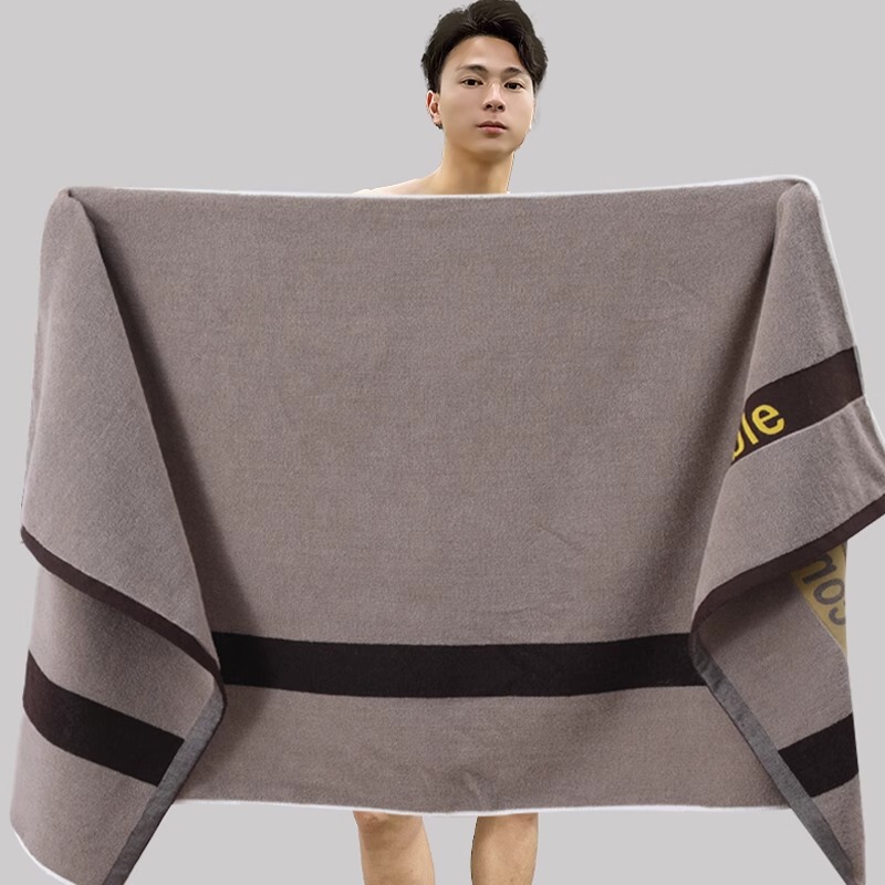Men's Special Bath Towel, Pure Cotton, 100% Cotton, Household Absorbent, Extra Wide Towel, Youth 2026 Men's Style