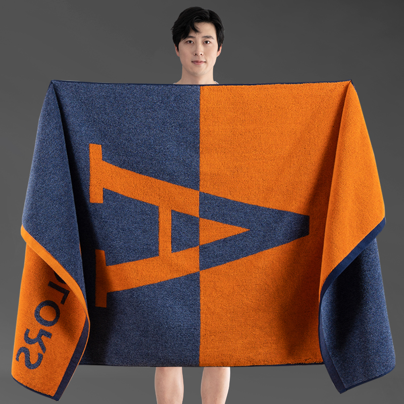 Men's Bath Towel, Men's Special Absorbent Quick-Drying Pure Cotton 100% Cotton Large Size Bath Towel for Teenagers and Adults