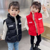 Childrens vests fall and winter outside wear boys jackets girls down cotton vests baby vest vests small and medium-sized childrens tide