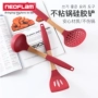 Neoflam silicone nhiệt độ cao muỗng xẻng colander không dính chảo xẻng muỗng nấu nồi xẻng hộ gia đình - Phòng bếp giá để dao thớt