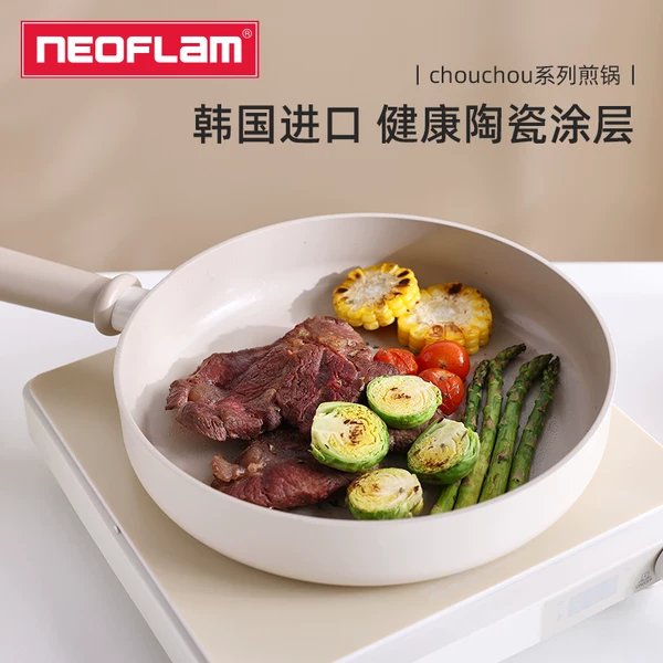 Товары от neoflam旗舰店