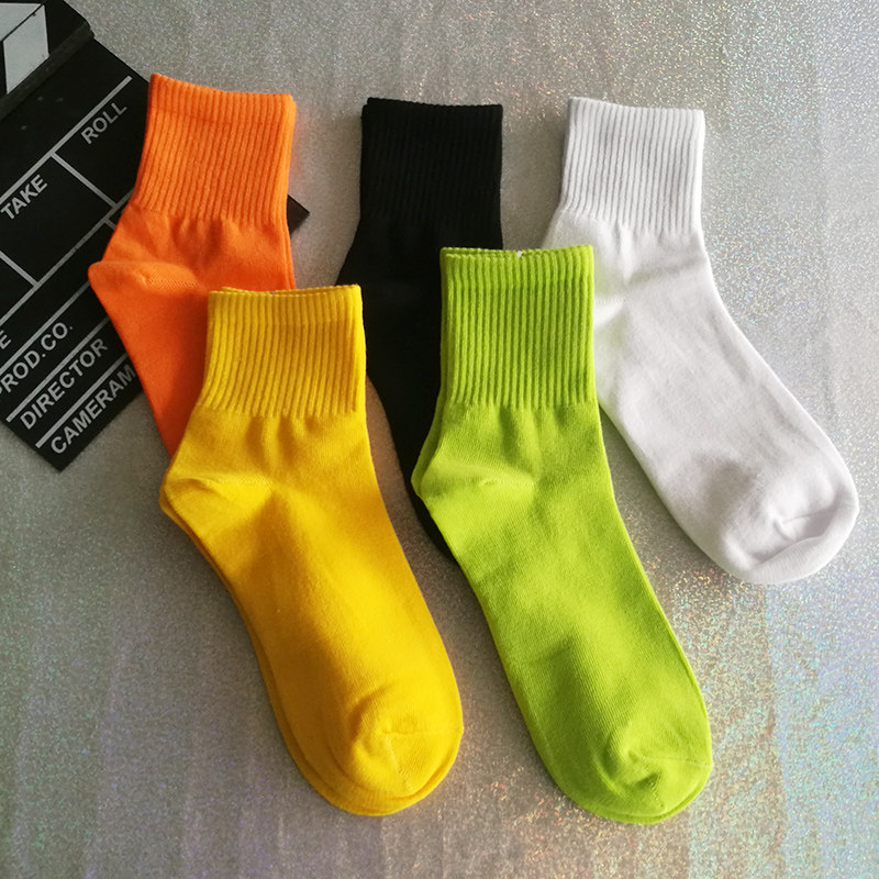 Black socks women's socks green white yellow color European and American street trend hip-hop orange cotton socks men's tide