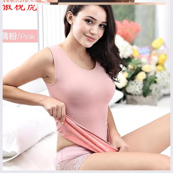 Ấm phụ nữ vest cộng nhung thickeninside mặc Hàn Quốc phiên bản của womens đai áo ngực mùa thu và mùa đông cơ thể sửa chữa trong giữa năm nay.