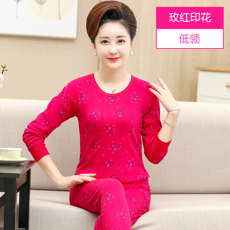 Trung niên và tuổi 40 bông 50 grandmotherwear quần áo mặc mùa thu mùa thu quần phụ nữ 60 tuổi già đồ lót cũ bông phù hợp.