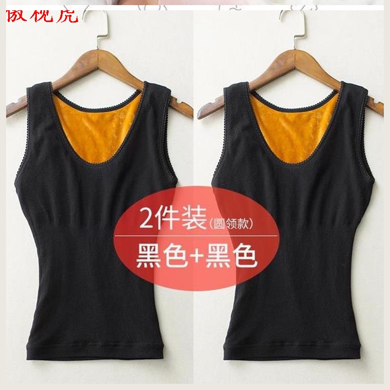 Womens ấm vest cộng nhung ngực mùa đông phù hợp với phù hợp cô gái thở quần áo thân chùm phụ nữ nhung mỏng.